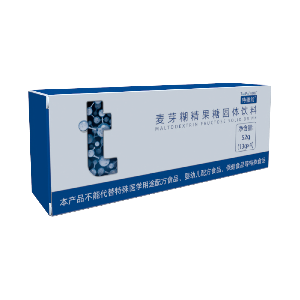 特臻能® 麦芽糊精果糖固体饮料