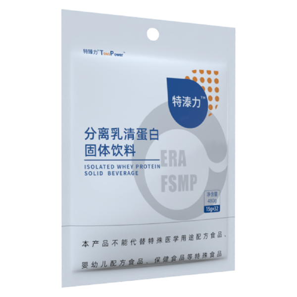 特溙力® 分离乳清蛋白固体饮料