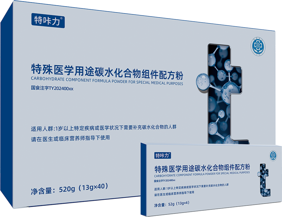 特咔力® 麦芽糊精果糖固体饮料
