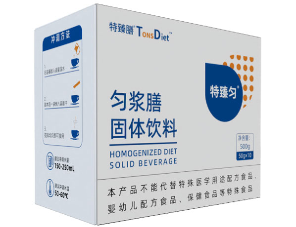 特臻匀® 匀浆膳固体饮料