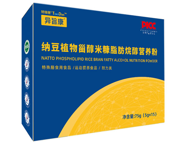异旨康® 纳豆植物甾醇米糠脂肪烷醇营养粉
